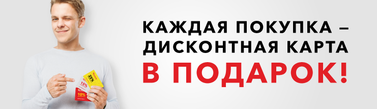Фото  | Швейный магазин Текстильторг